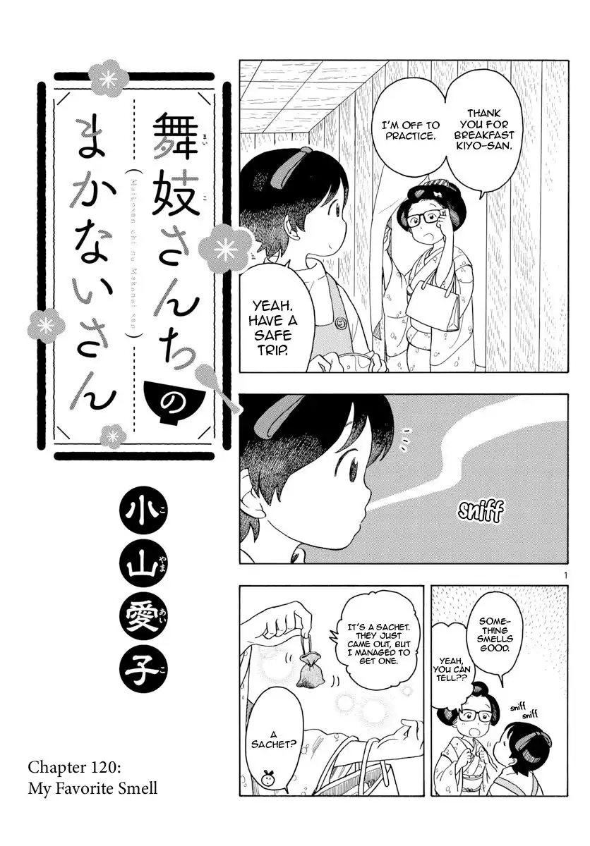 Maiko-san Chi no Makanai-san Chapter 120 1